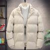 Casual Men's Cotton Jacket Solid Color Loose Winter     Daily Warm