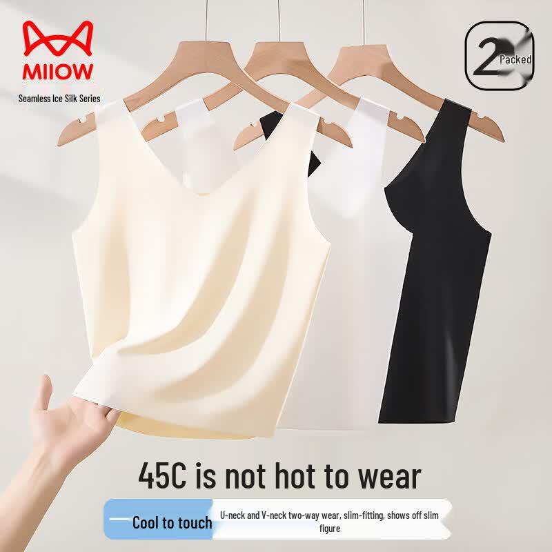 Women s Ice Silk Seamless Cropped Camisole L