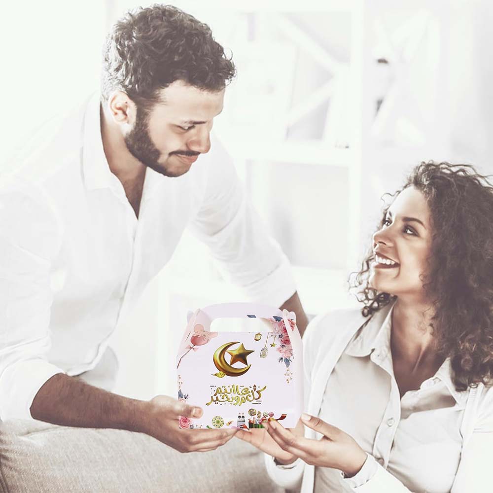 12 buc. Cutii cadou Eid Mubarak Cutie cu bomboane Mubarak Cutii Ramadan Eid Mubarak Pungi cadou Ramadan Cutii cadou cu dulciuri Pungi cadou Ramadan musulman islamic