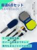 SHSCLY Car Wash Sponge and Brush Set for and Detergent Tire and Gap Car and Motorcycle Wash Tools Body, Wheel, Detailing, Application, Time-Saving,