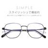 ORIGINCOM Color Changing Photochromic Photochromic Metal Frame Fashionable Cuts of UV Lens Color Changes Depending On the Amount of Driving Sunglasses