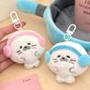 Pendentif phoque en peluche kawaii, porte-clés phoque doux et duveteux, cadeau de Noël