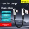 0,25 m Vinkel Type-C Superrask Ladekabel – 0,5 m Bil-/Datakabel for Powerbanks og Mobilspilling