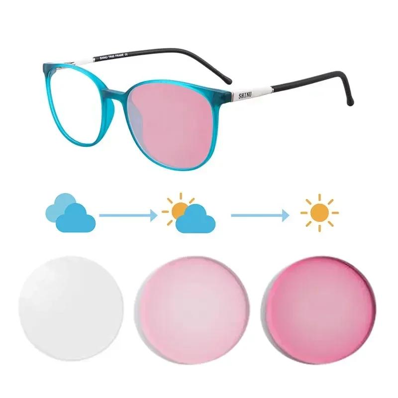 

Shinu Transition Myopia Glasses Women Photochromic Prescription Glasses Adaptive Lenses For Vision Indoors Outdoors Small Face myopia 1.25