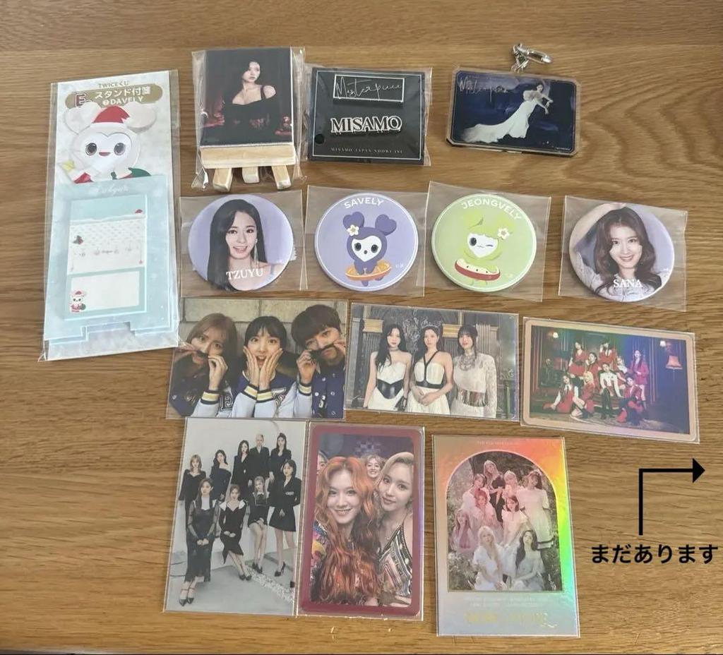 [USED] TWICE merchandise