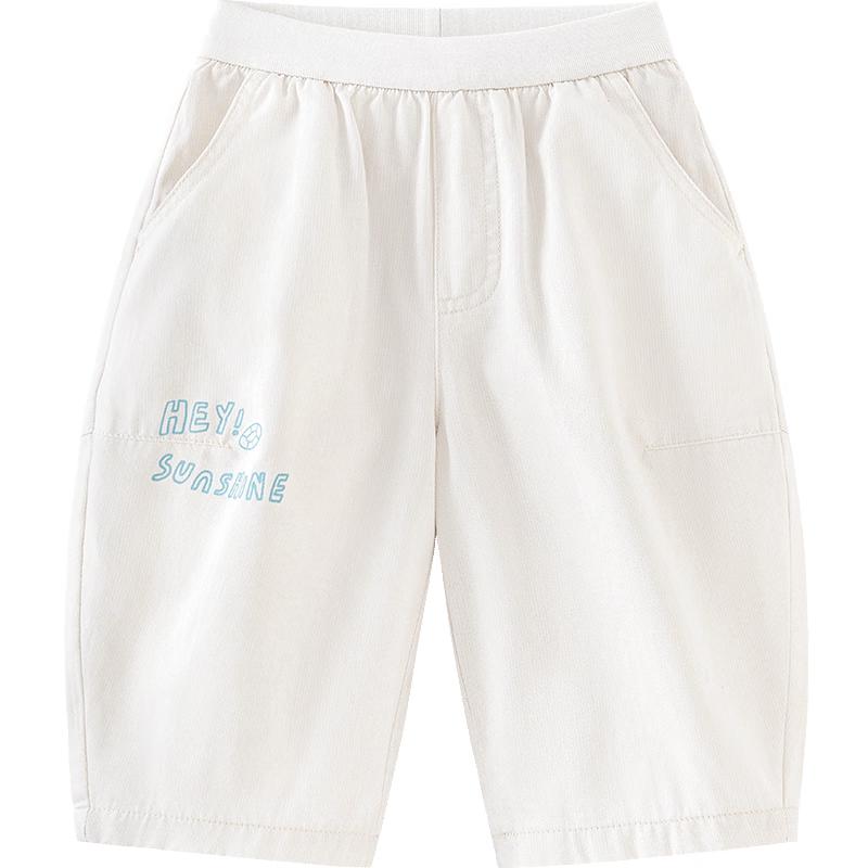 Minibala Boys' Summer Lightweight Denim Style Capris