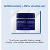 Enough Ultra X10 Collagen Pro Cleansing Line (Milk 300ml / Balm 100ml / Oil 200ml / Water 500ml) (17 Options)