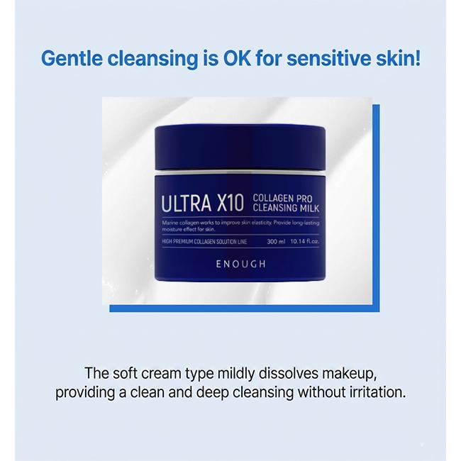 Enough Ultra X10 Collagen Pro Cleansing Line (Milk 300ml / Balm 100ml / Oil 200ml / Water 500ml) (17 Options)