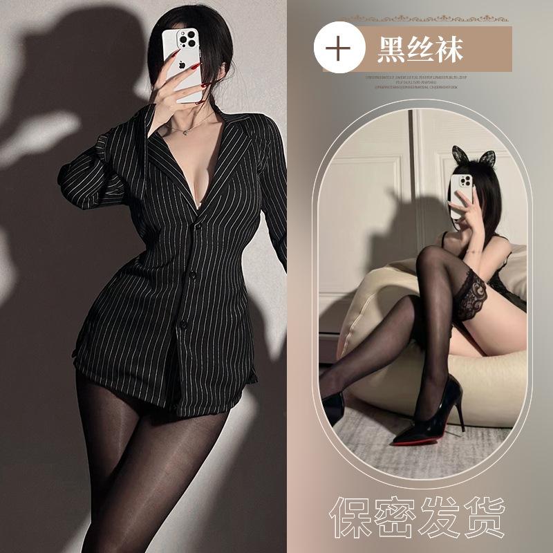 Sex Underwear, Professional Striped Shirt, Female Abstinence Secretary General Style, Black Pure Desire, Waist and High-end Women