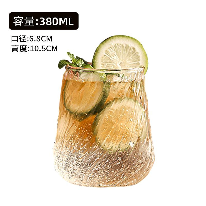 

Spiral Twist Design Glass Cup Elegant Whiskey Tumbler for Cocktail Iced Water Summer Drink Modern Home Bar Office Use Gift 380-400ml
