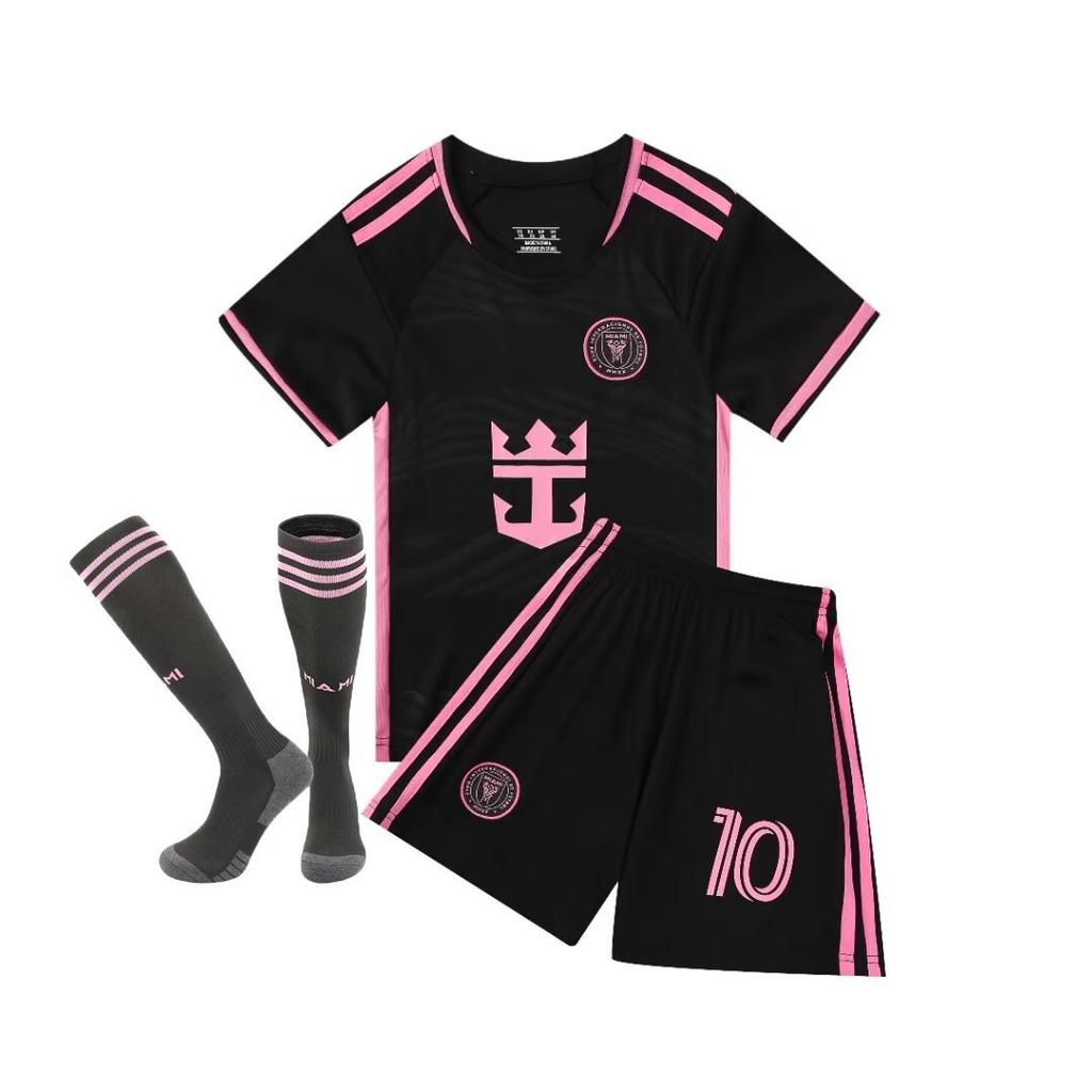 23-24 Miami na wyjeździe Nr. 10 Klub Jesienne Ubrania Koszulka Piłkarska Dziecięca Adult Rozmiar 14-2XL