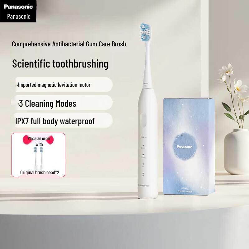 

Panasonic Sonic Electric Toothbrush