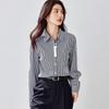 2025 Korean Style Women's Striped Cotton Shirt - Spring Versatile & Professional