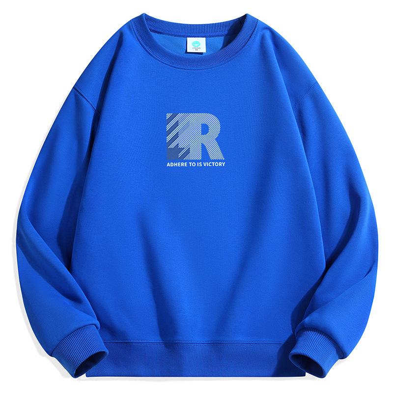 Men's Crew Neck Sweater New Cotton Composite Versatile Long-sleeved Top Sweater Jacket