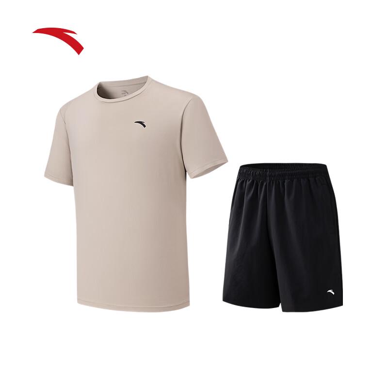 ANTA Men's Quick-Dry Ice Silk Sports Set