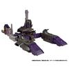 Transformers Transformers Legacy Tidal Wave TL-70 (Armada Universe)