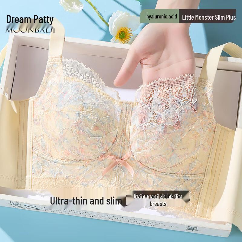 Lace Wireless Full Coverage Minimizer Bra 75B