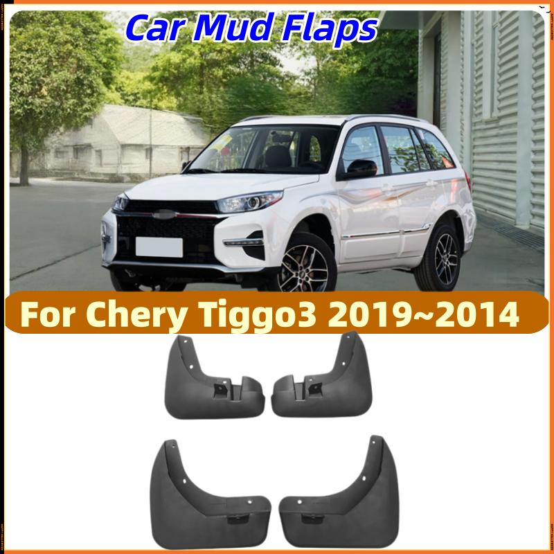 Car Mud Flaps Splash Guards For Chery Tiggo 3 2014- Front Rear Fender Wheel Arch Protection Auto Exterior Part