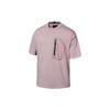 Jordan Drop Shoulder Sleeve T-Shirt Men's CK9187-261