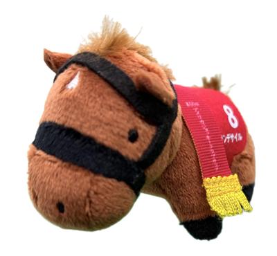 Vollblut-Kollektion Kleines Maskottchen BC3 Ca.. 9 cm (Danone Desir)