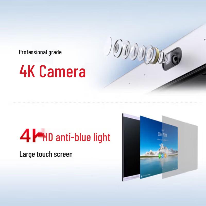 Huawei IdeaHub Pro 65-inch Enterprise Smart Office Board (CN Version)