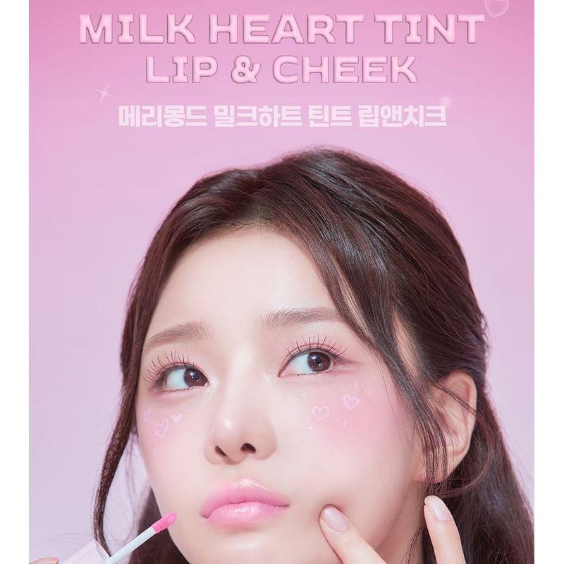 Merry monde - Milk Heart Tint - 4 Farben