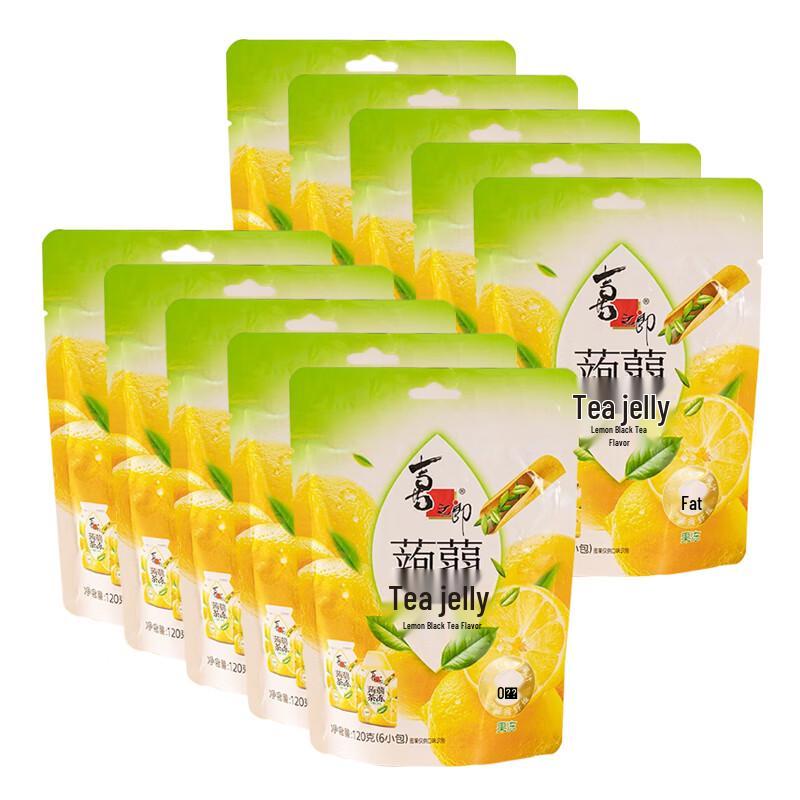 Xizhilang Konjac Jelly Mango Flavor