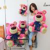 Lots Bear Bow Plush Toy Cute Cartoon Girl Children Birthday Holiday Doll Gift