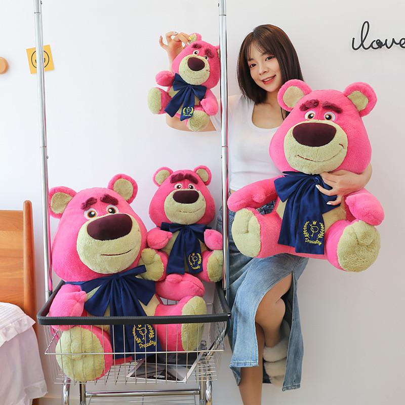 Lots Bear Bow Plush Toy Cute Cartoon Girl Children Birthday Holiday Doll Gift