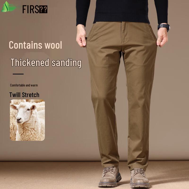 FIRS Men's 97.5% Cotton Winter Warm Straight-Leg Casual Pants