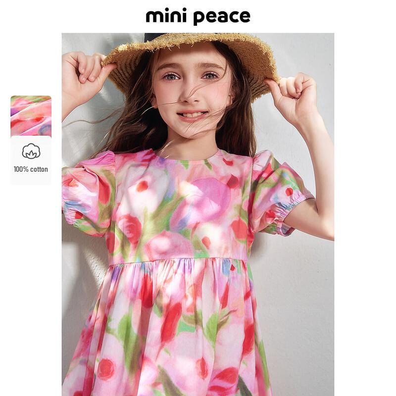 MiniPeace Girls Summer A-Line Suspenders Dress 120