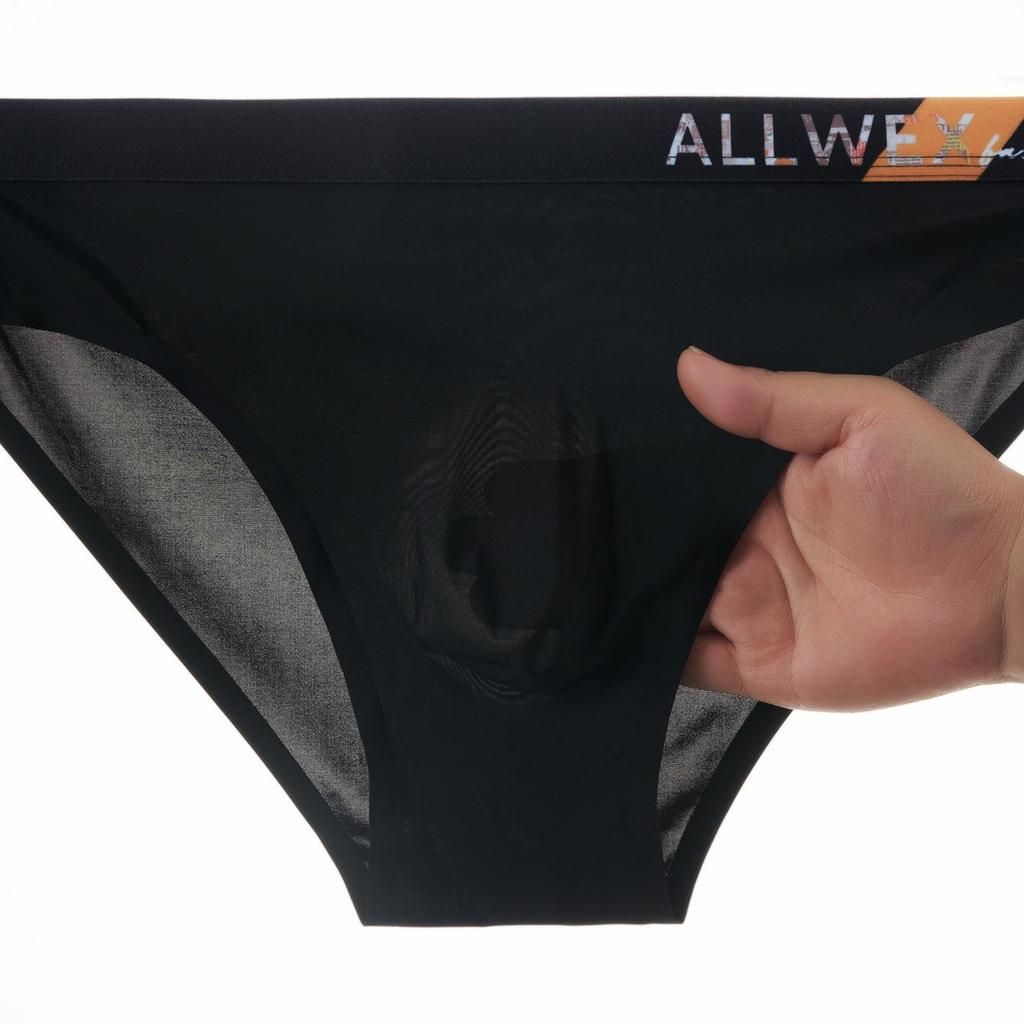 Męska Bielizna Oddychająca z Jedwabiu Lodowego z Kieszonką 3D, Niskim Stanem