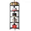 Yingbai Modern 2-Tier Corner Storage Rack