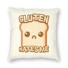 Gluten Hates Me Cute Bread Pillowcase Polyester Linen Velvet Printed Zip Decorative Pillow Case Bed Cushion Cover 45X45
