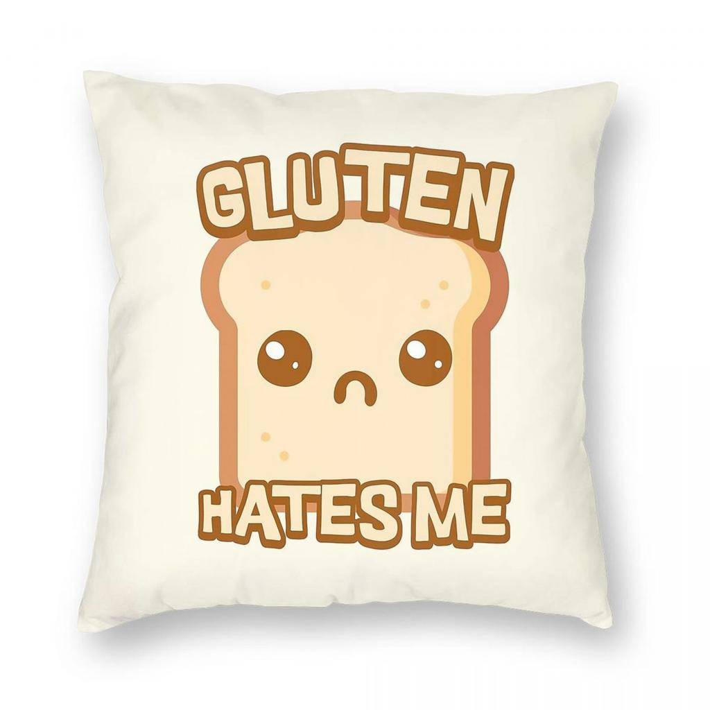 Gluten Hates Me Cute Bread Pillowcase Polyester Linen Velvet Printed Zip Decorative Pillow Case Bed Cushion Cover 45X45