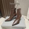 Stivaletti Corti da Donna 8288-1 - Collezione Autunno/Inverno 2024: Elastiche Snellenti, Punta Acuta, Tacco Alto a Spillo, Stivaletti Corti tipo Dr. Martens