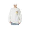 Puma Letter Print Casual Sports Hoodie Men Hoodies White 677511-65