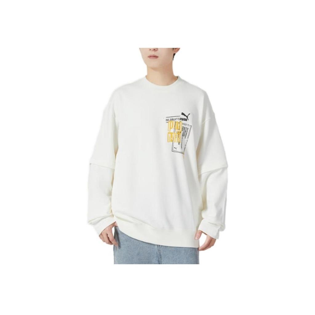 Puma Letter Print Casual Sports Hoodie Men Hoodies White 677511-65