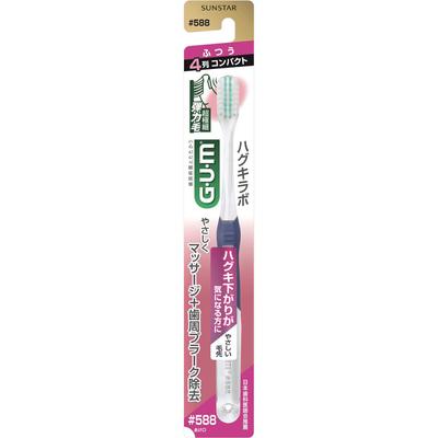G.U.M. Gum Hugger Labo Dental Brush #5884 Row Compact Head "Ordinary Periodontal Disease Toothbrushes Material of Handle: Saturated Polyester