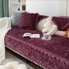 Winter Plush Thickened Rose Velvet Sofa Cushion Seat Cushion Warm And Non-Slip Simple Modern Sofa Cover Cover Cloth Towel
