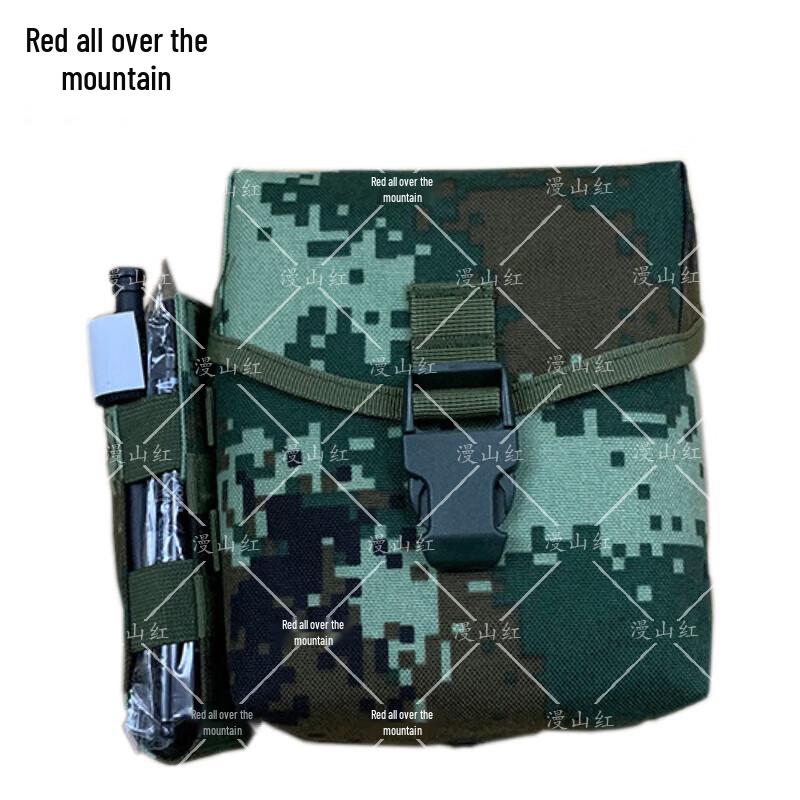 Manshanhong S2015 Third Generation First Aid Kit