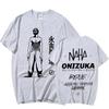 Französische Rap-Band Le Monde Chico Album Pnl Onizuka Druck T-Shirt Lässig Locker Übergröße T-Shirt Unisex Kleidung Streetwear T-Shirts