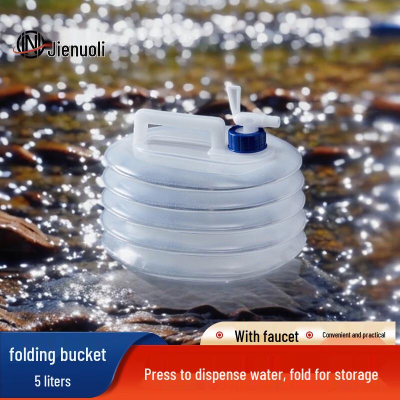 

JNL Portable Folding Water Storage Bucket