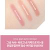 Keep in Touch - Glossy Lip Glow Pencil - 3 Colors