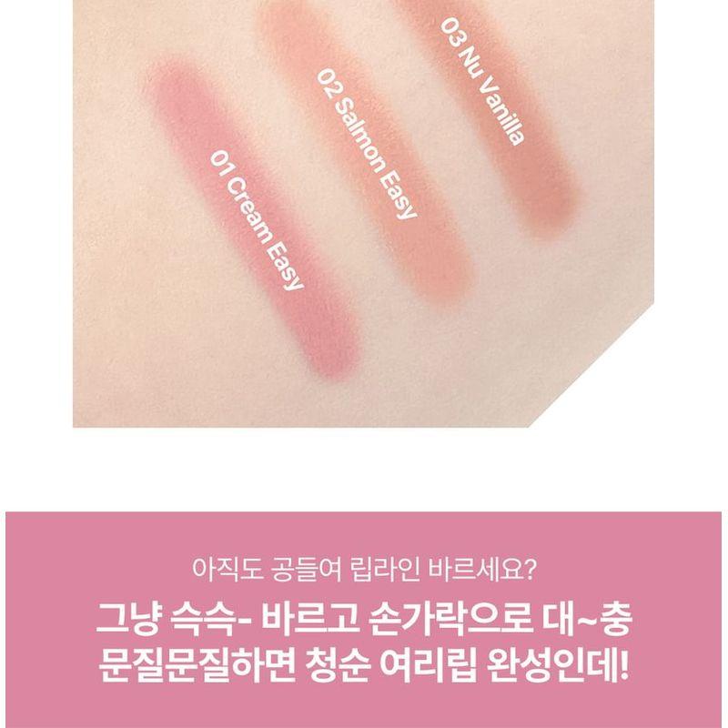 Keep in Touch - Glossy Lip Glow Pencil - 3 Colors