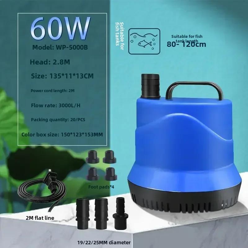 Mini Silent Diving Water Pump Bottom Suction Fish Tank Pump Ceramic Shaft Submersible Filter Aquarium Essential Accessory Tool