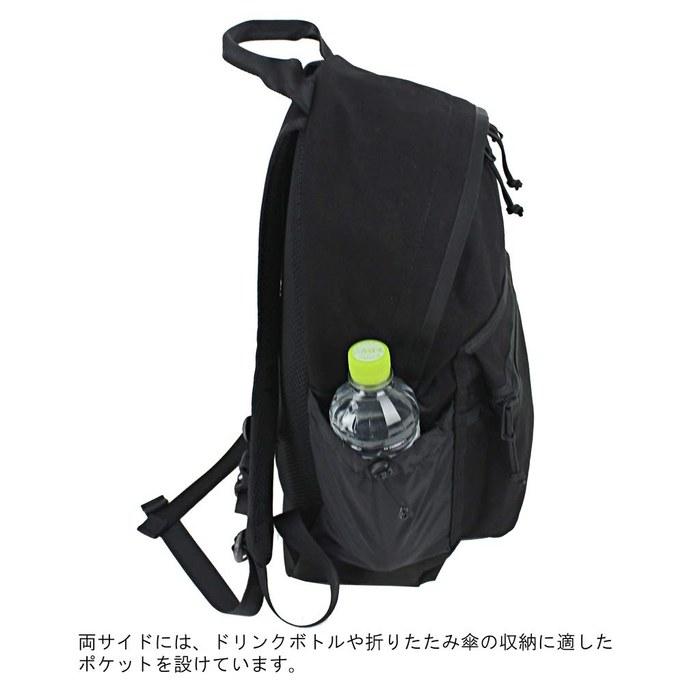 [Porter] Porter Switch Backpack 874-19678 Black (10) 31x44x13.5cm