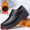 Skórzane buty męskie 2025 nowe casualowe męskie skórzane oddychające miękka podeszwa biznesowe eleganckie skórzane buty z pluszową bawełnianą podeszwą
