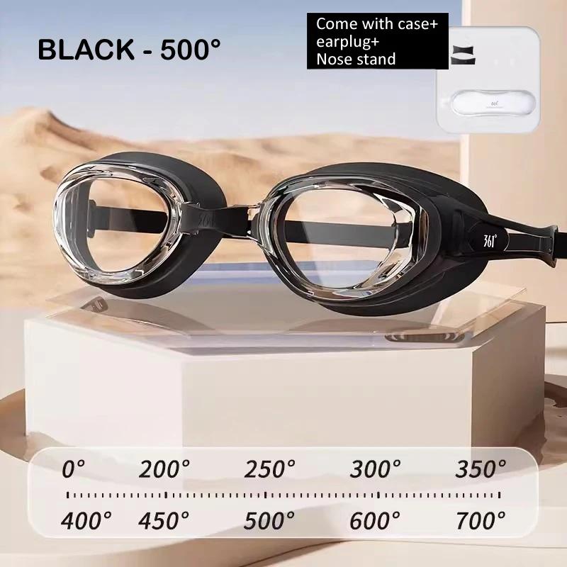 Myopia Swimming Goggles Pool Glasses for Adult Kids HD Anti Fog Optical Eyewear Waterproof Diopter -2.0~-6.0