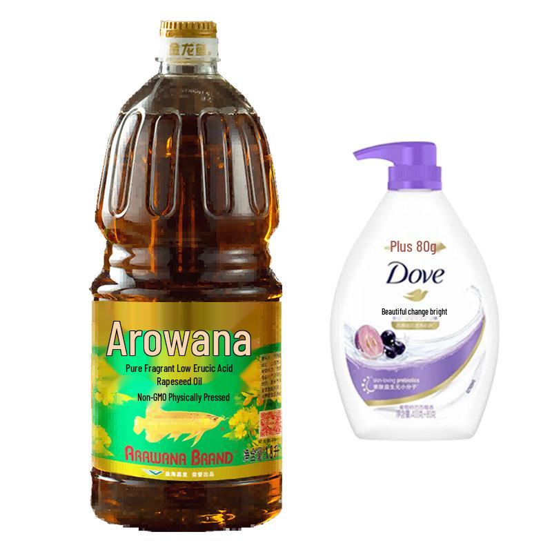 

Dove Shower Gel & Arowana Rapeseed Oil Value Pack